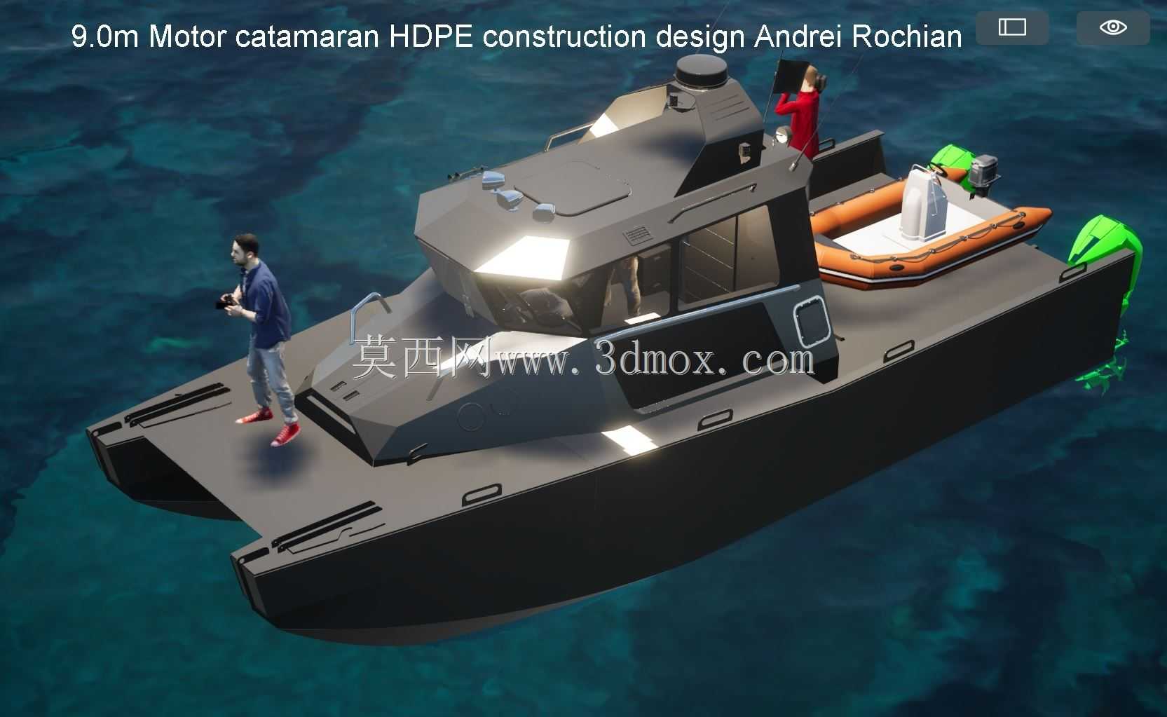 9.0m摩托双体船HDPE结构设计Andrei Rochian
