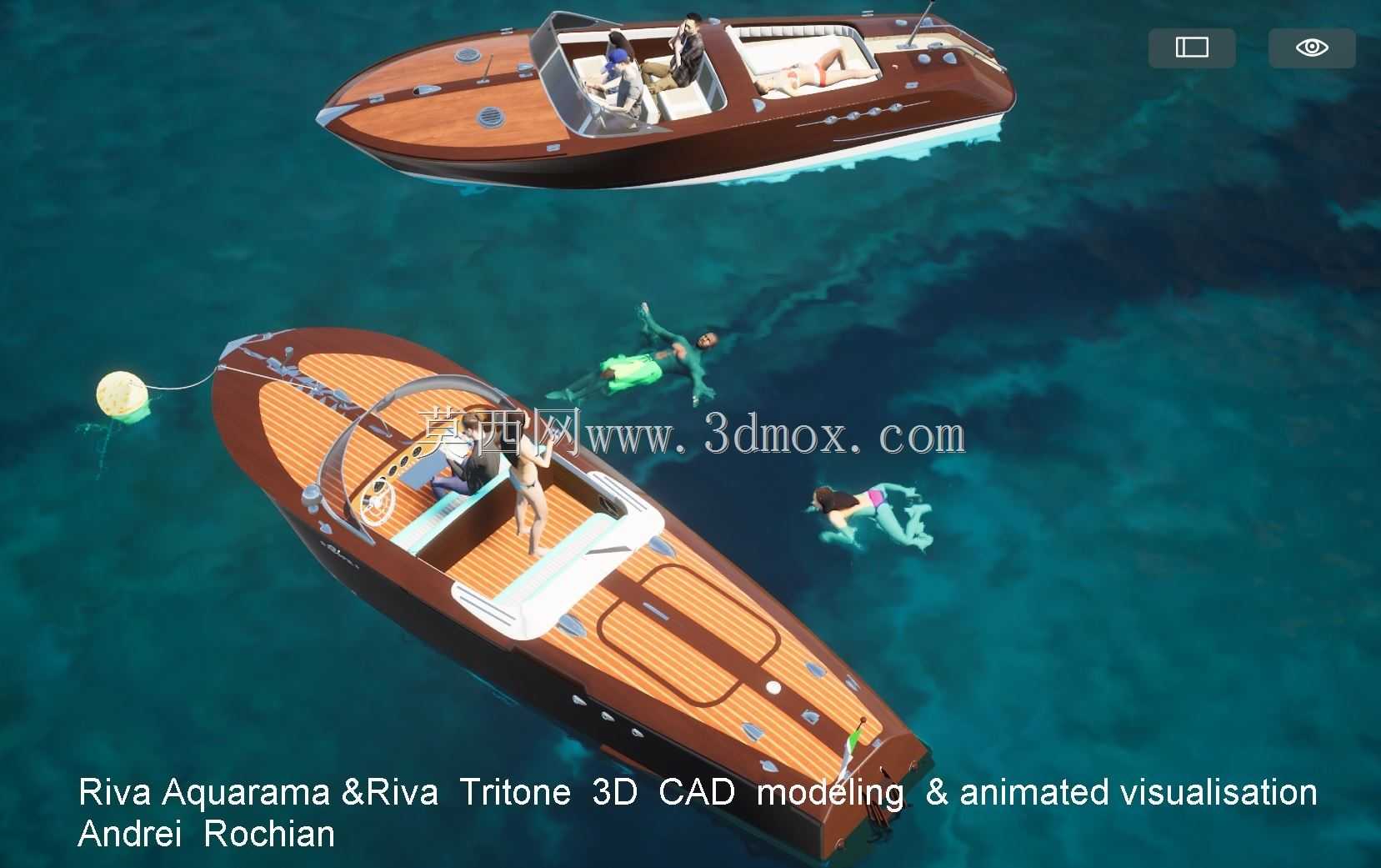 Riva Gathering:Aquarama\u0026Tritone�������ӻ�