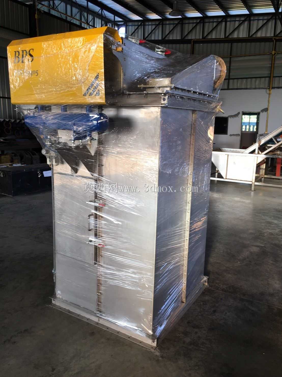 除尘器