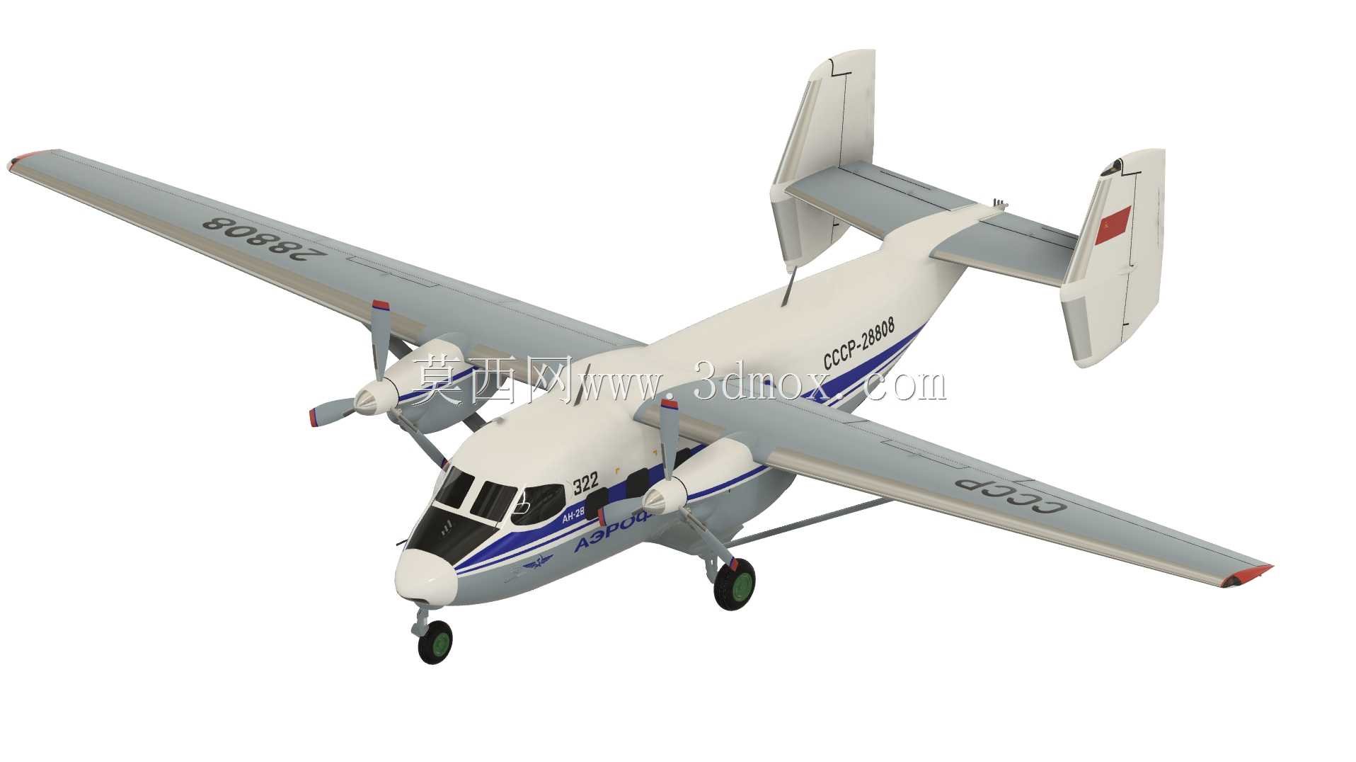 An-28