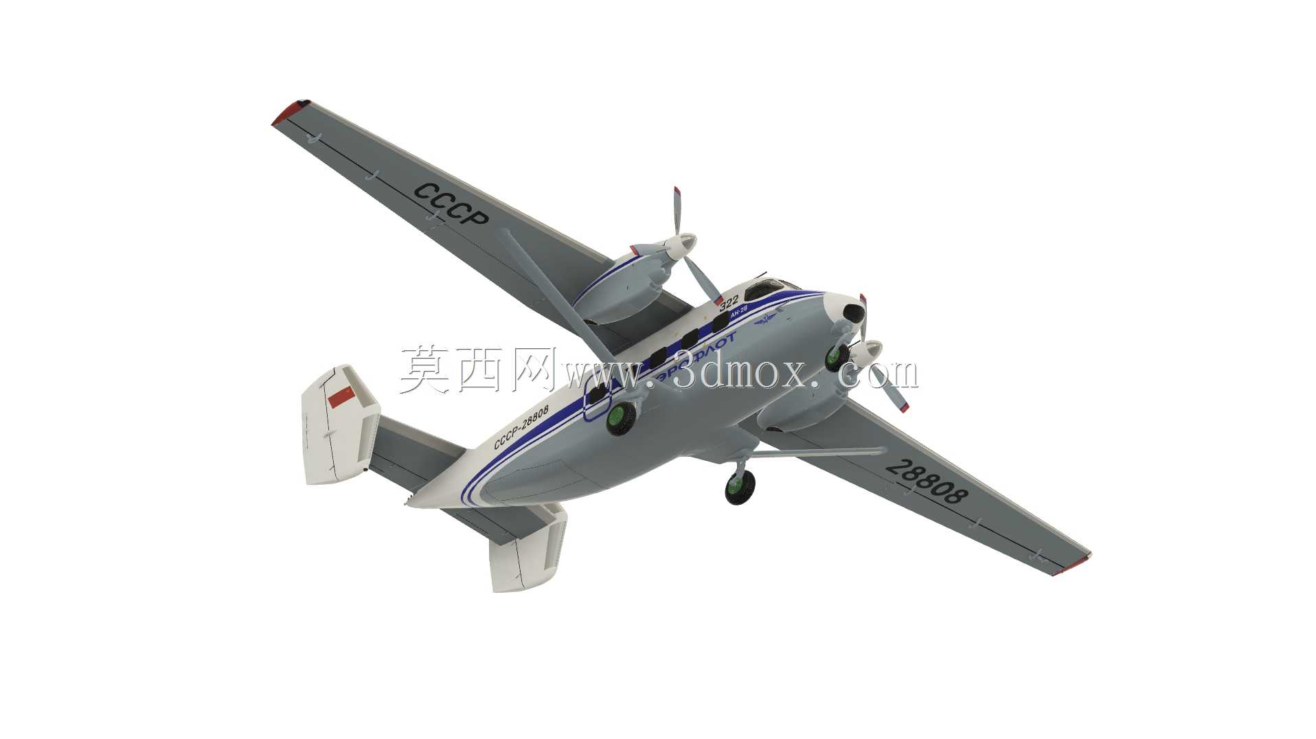 An-28
