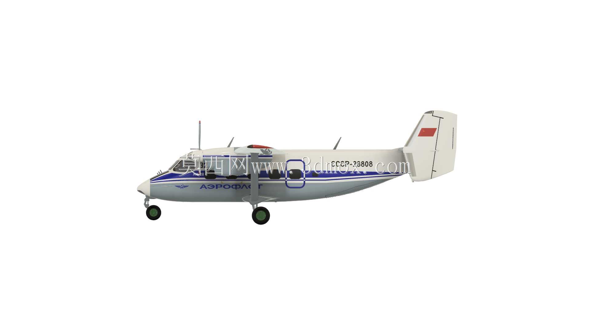 An-28
