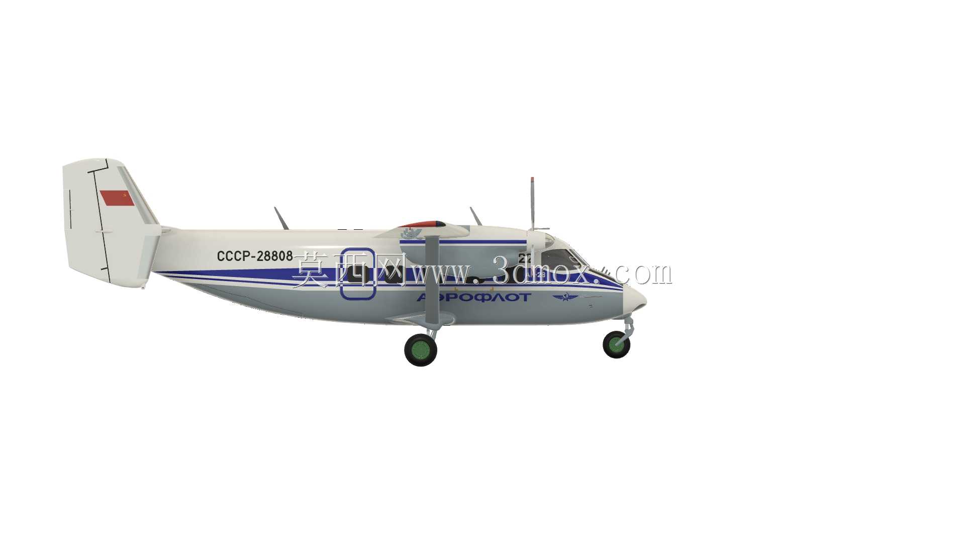 An-28