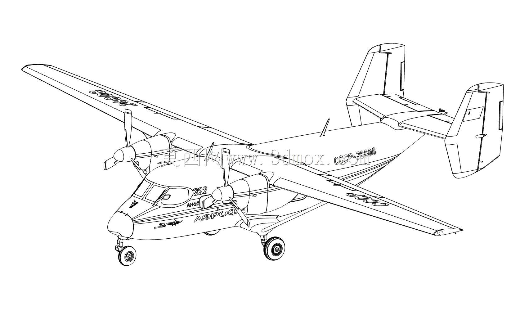 An-28