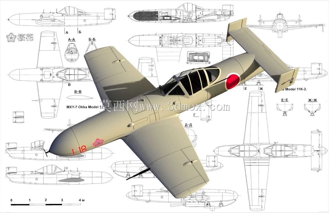 ���MXY-7���