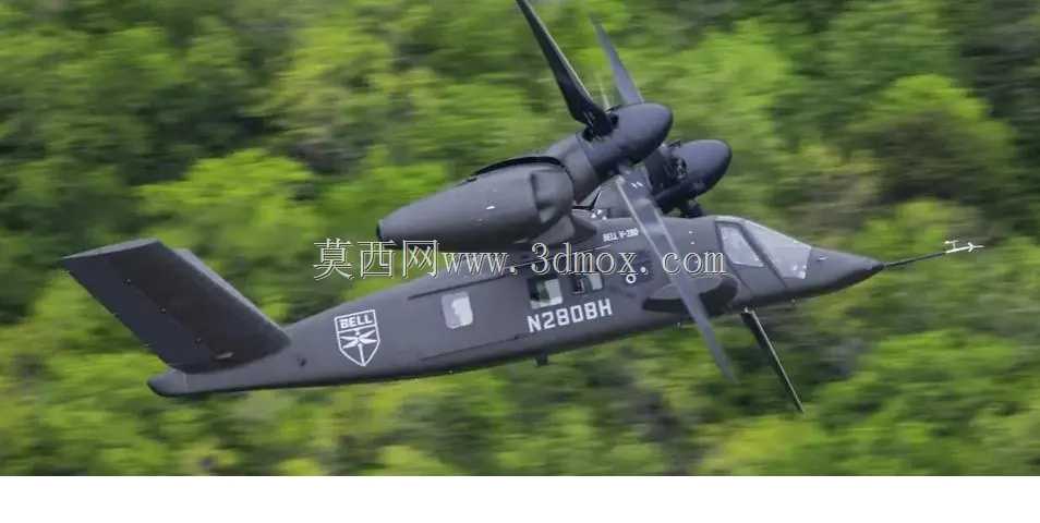V280-Valor Bell