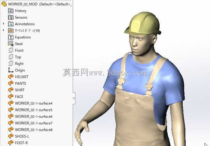 001_店员_EU_hand_2023