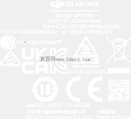 DJI O3��������