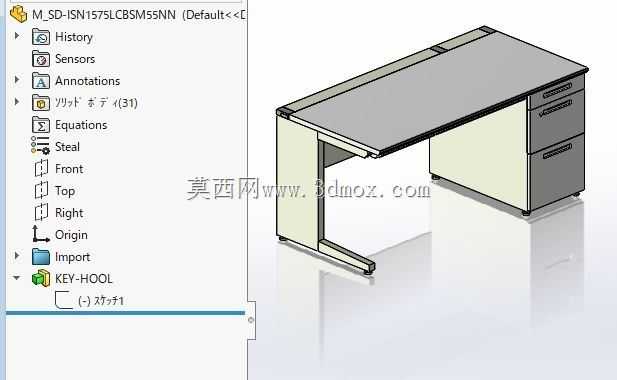 M_SD-ISN1575LCBSM55NN(桌面)