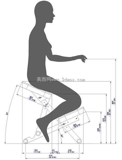 人体工程学跪椅