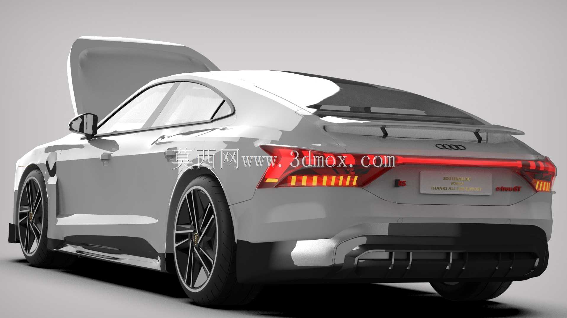 奥迪RS GT e-tron 2022