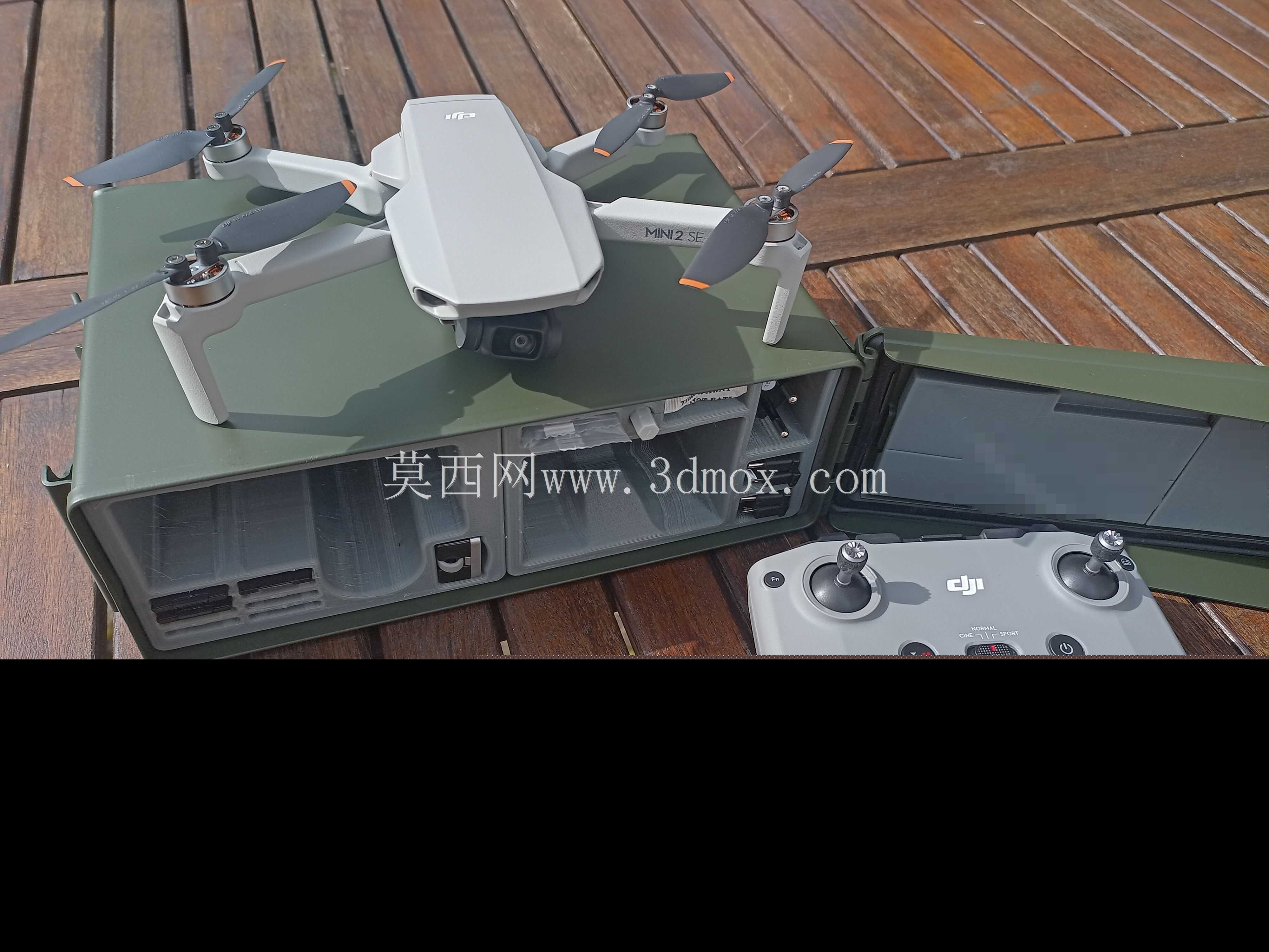 DJI MINI 2(SE)弹药盒插件(柔性TPU印花)