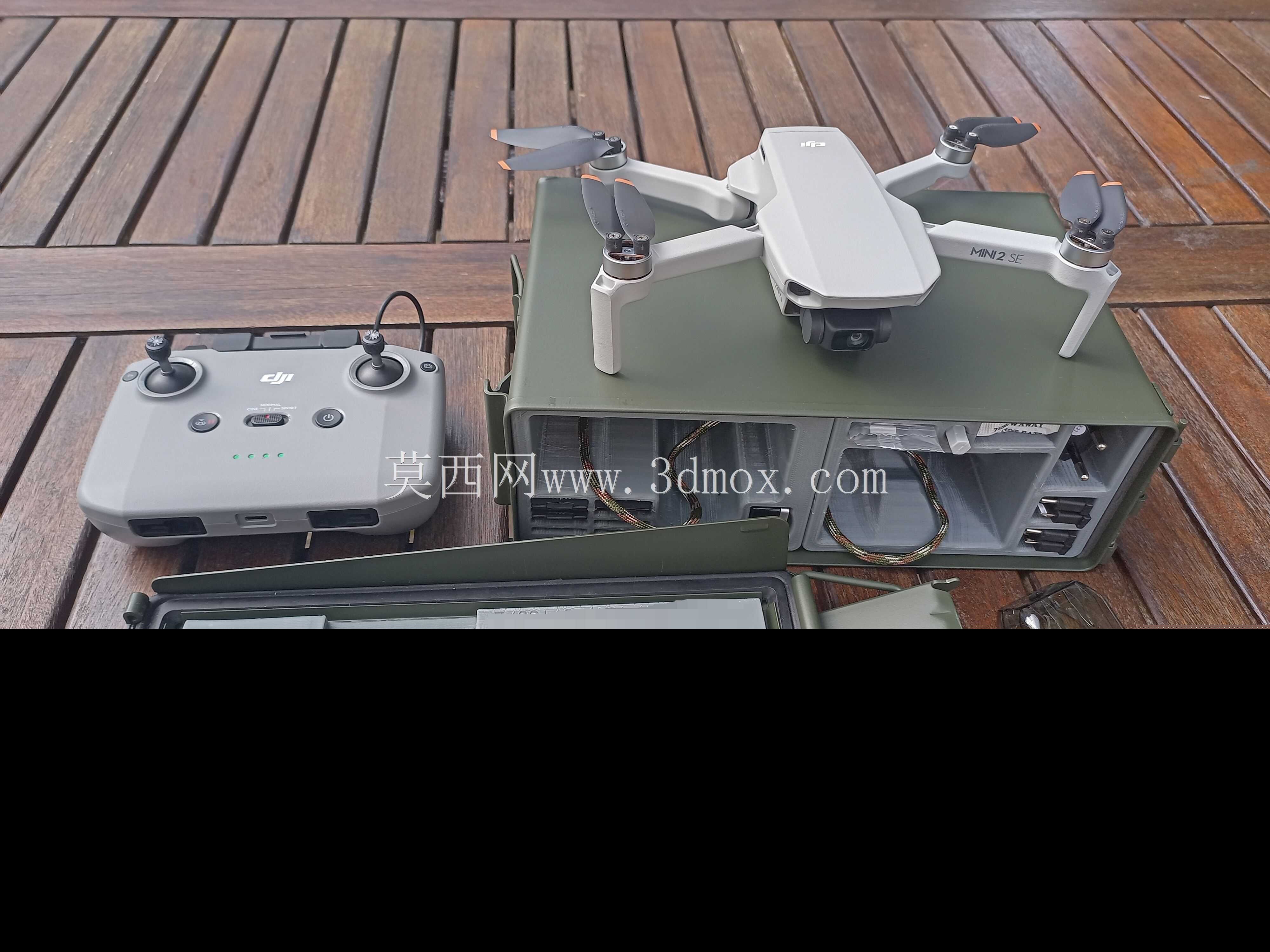DJI MINI 2(SE)弹药盒插件(柔性TPU印花)