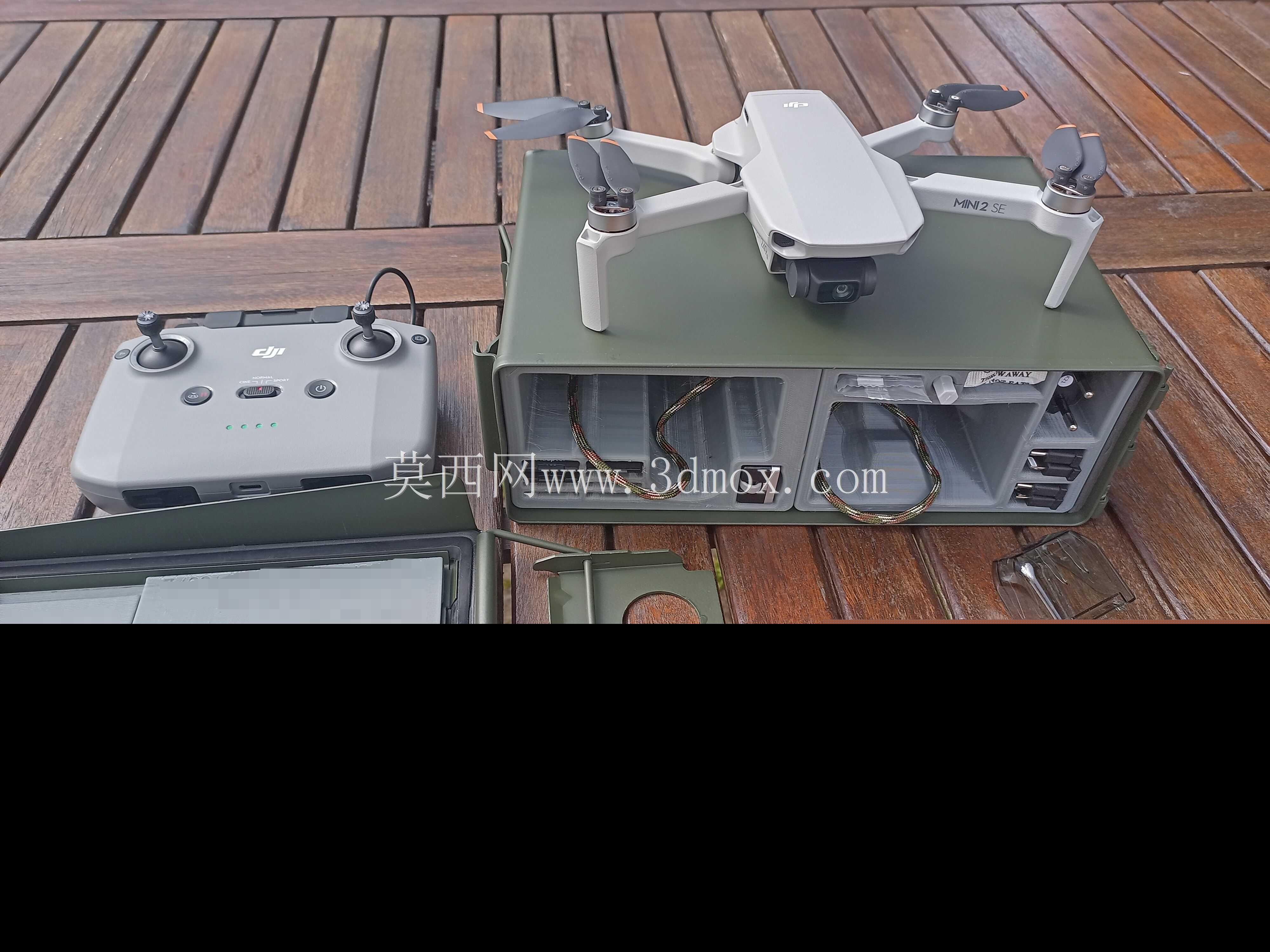 DJI MINI 2(SE)弹药盒插件(柔性TPU印花)