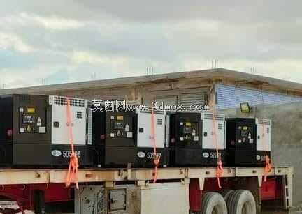 ������������PH 2 20KVA
