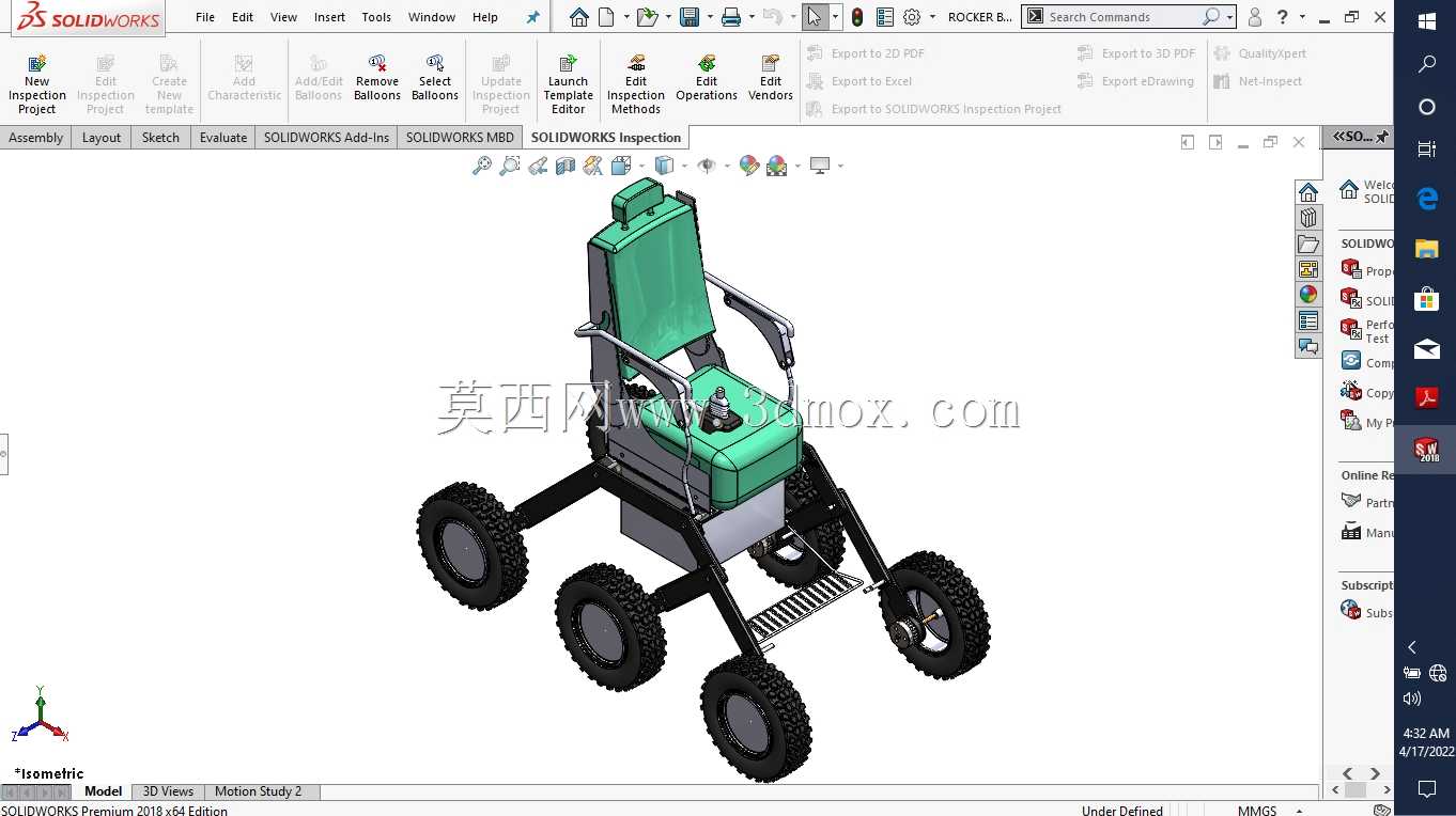 摇臂转向架轮椅1.0和2.0