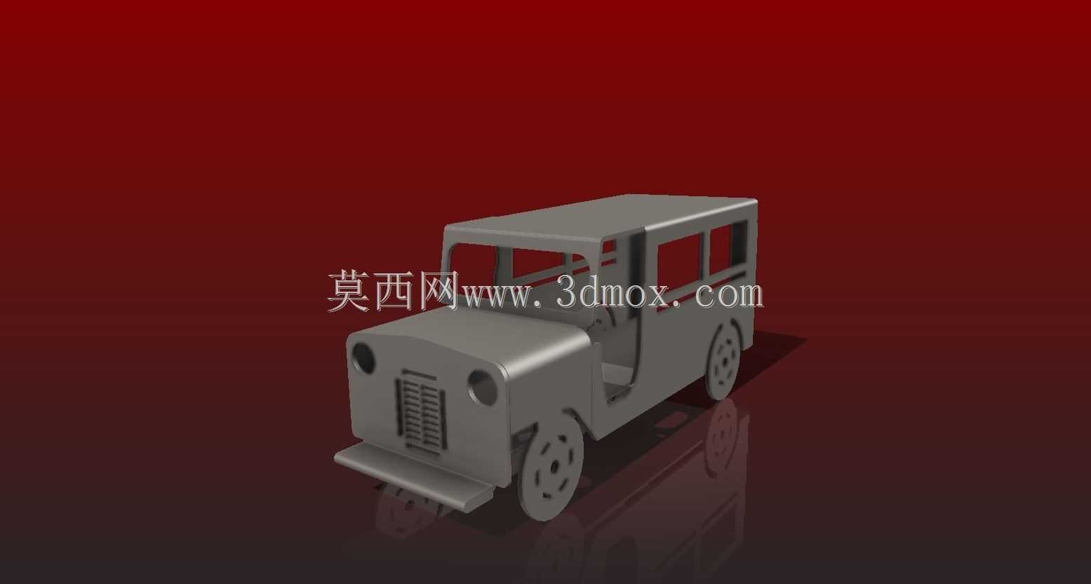 吉普尼2023