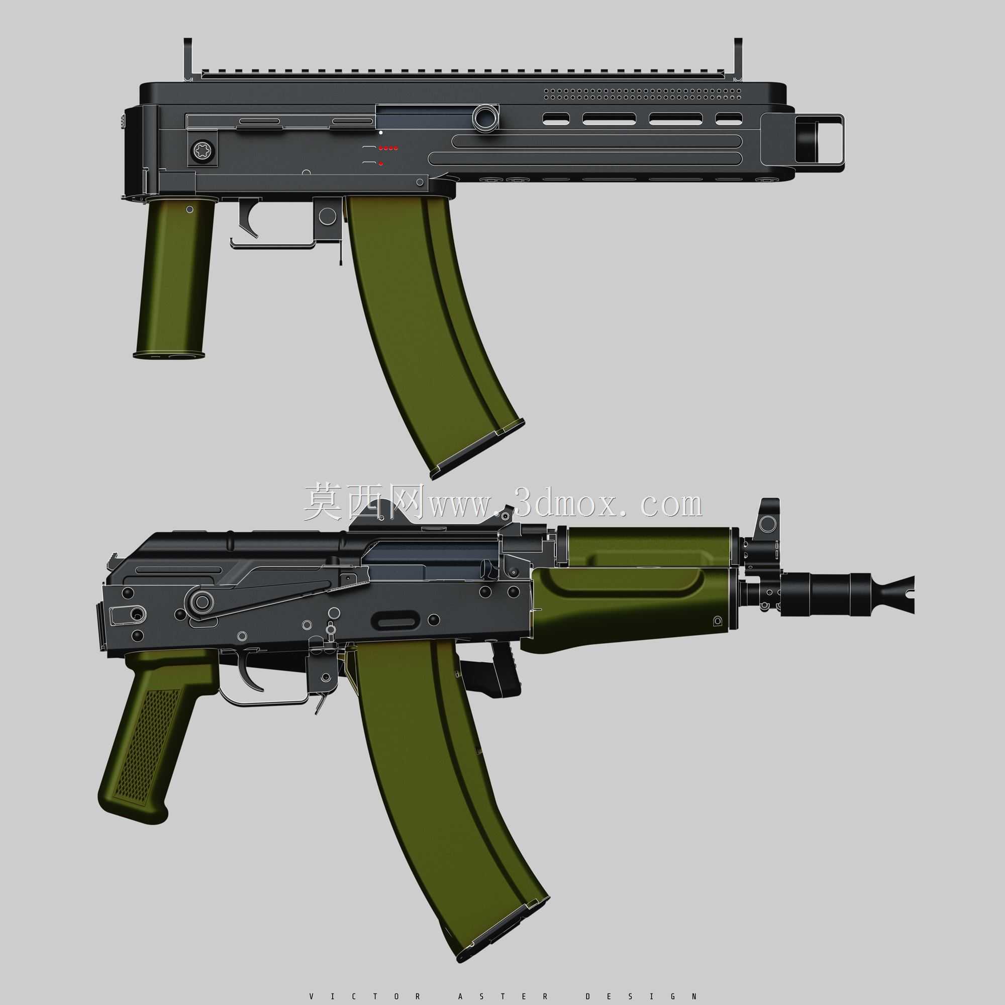维京5.45 MAG