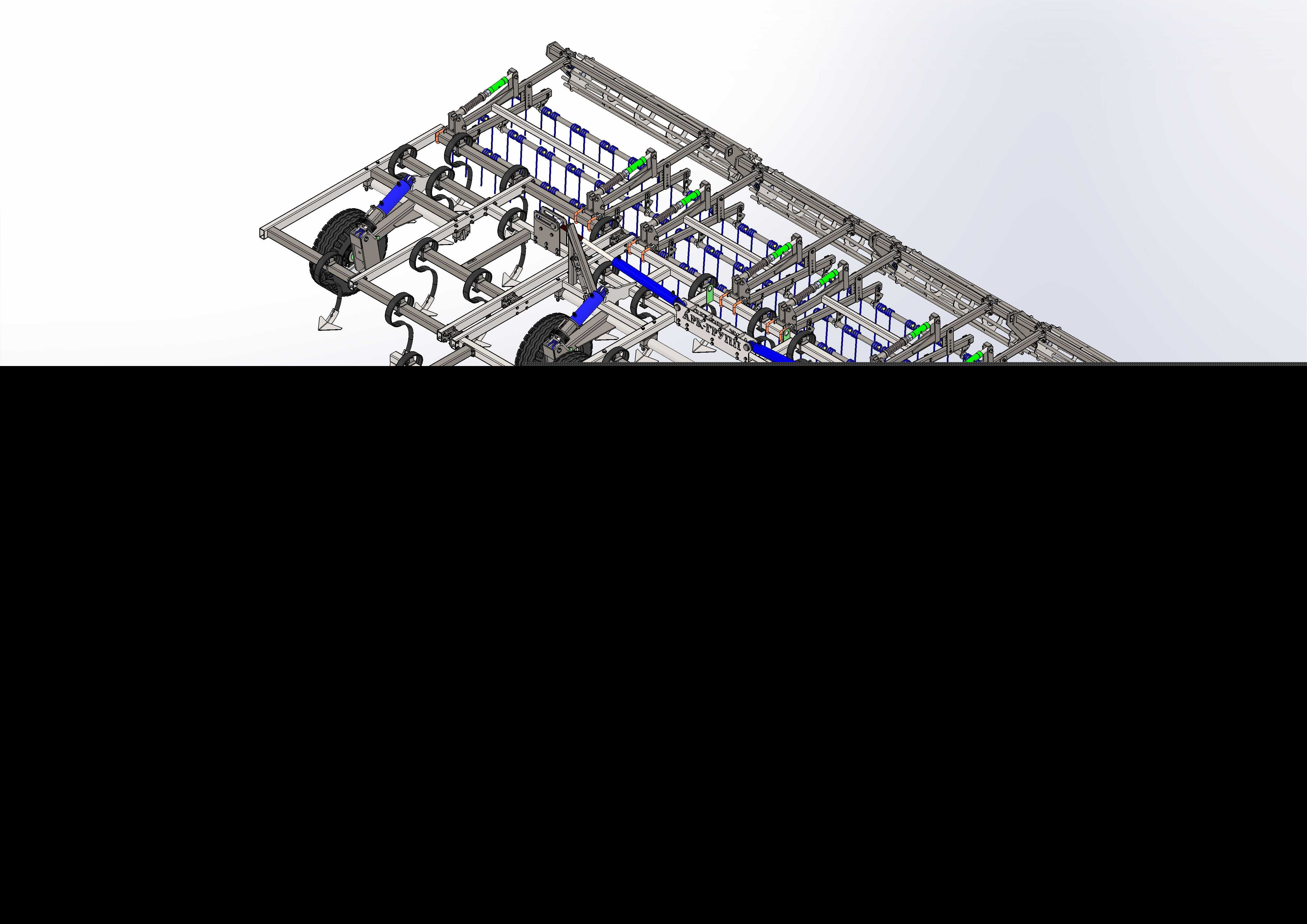 Trail Cultivator