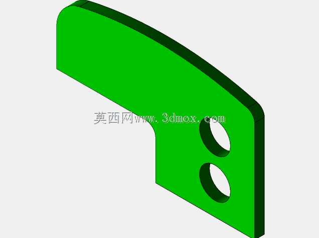 Rotovator