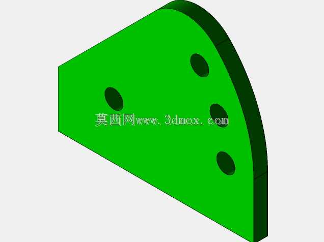 Rotovator