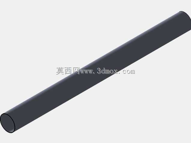 Rotovator