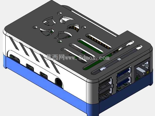 Raspberry Pi 4 Fanl?Muhafaza kutusu