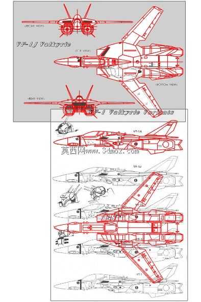VF-1英勇