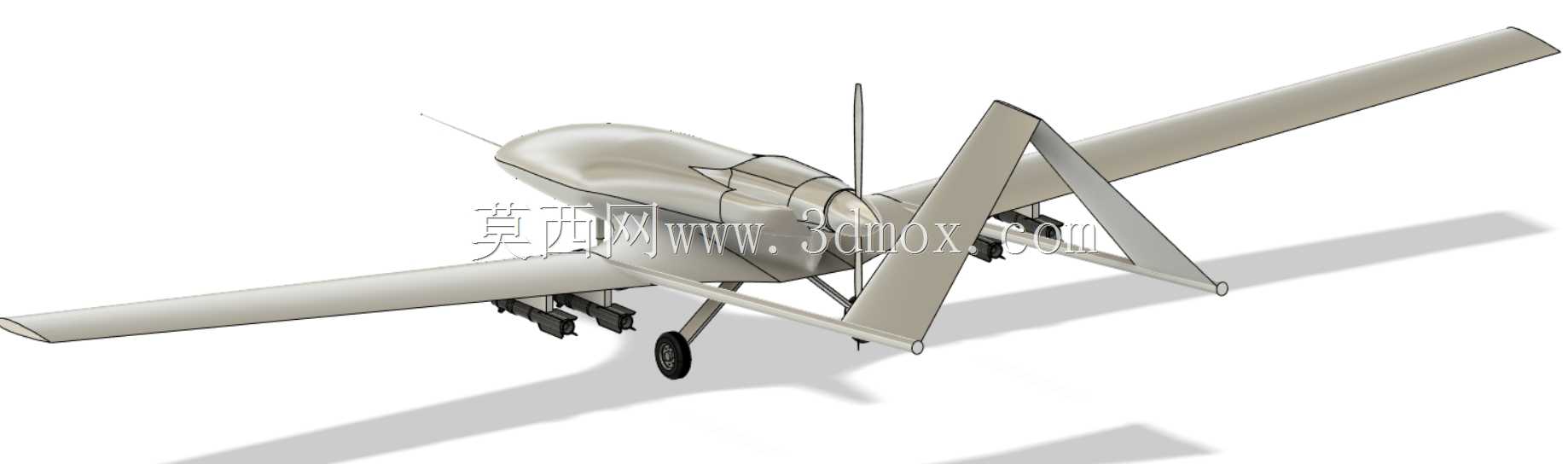 TB-2 Bayraktar Uav iha