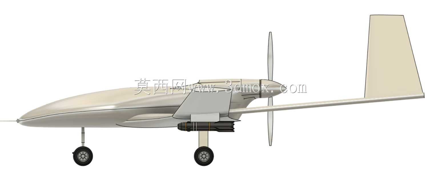 TB-2 Bayraktar Uav iha