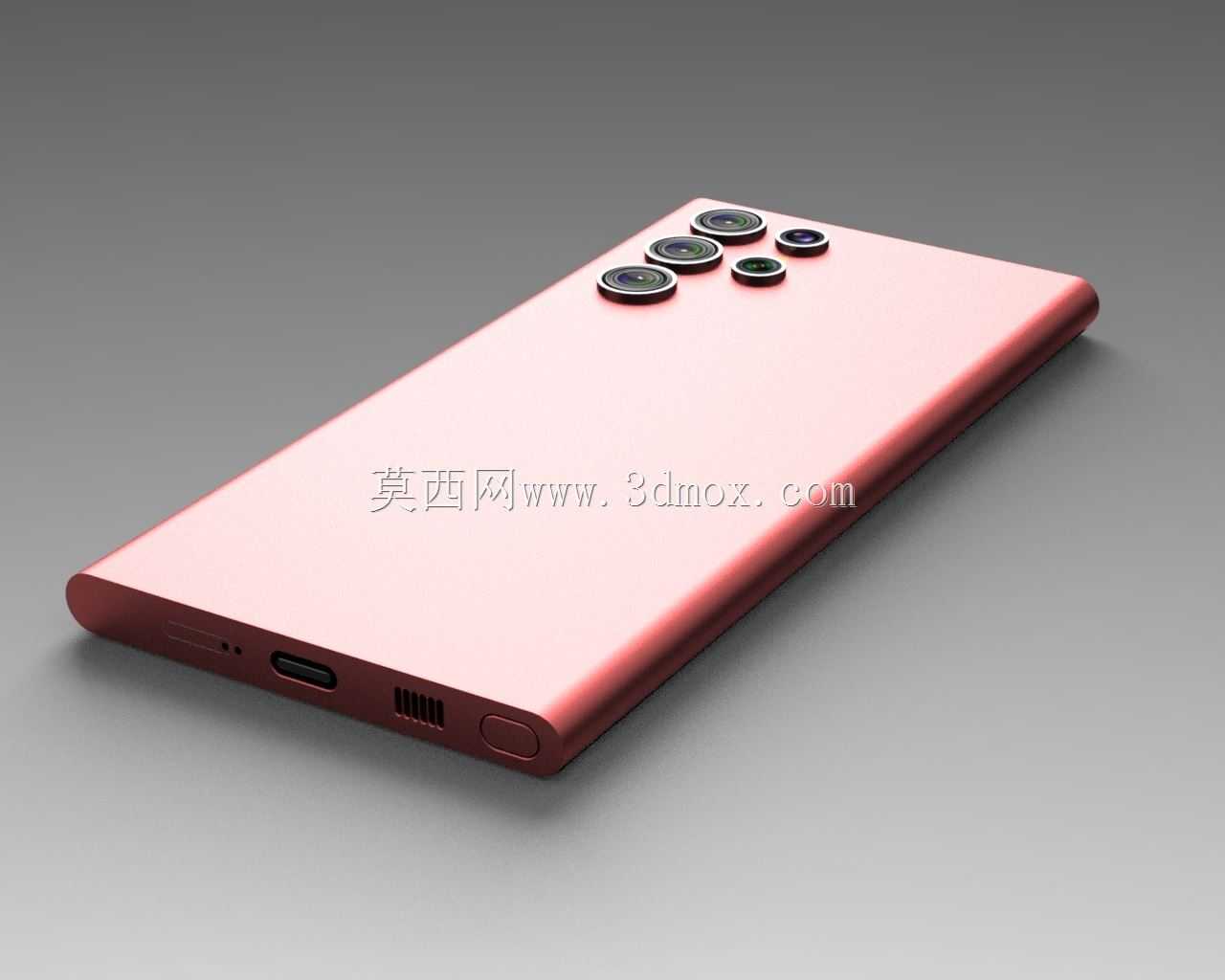 S23 Ultra手机