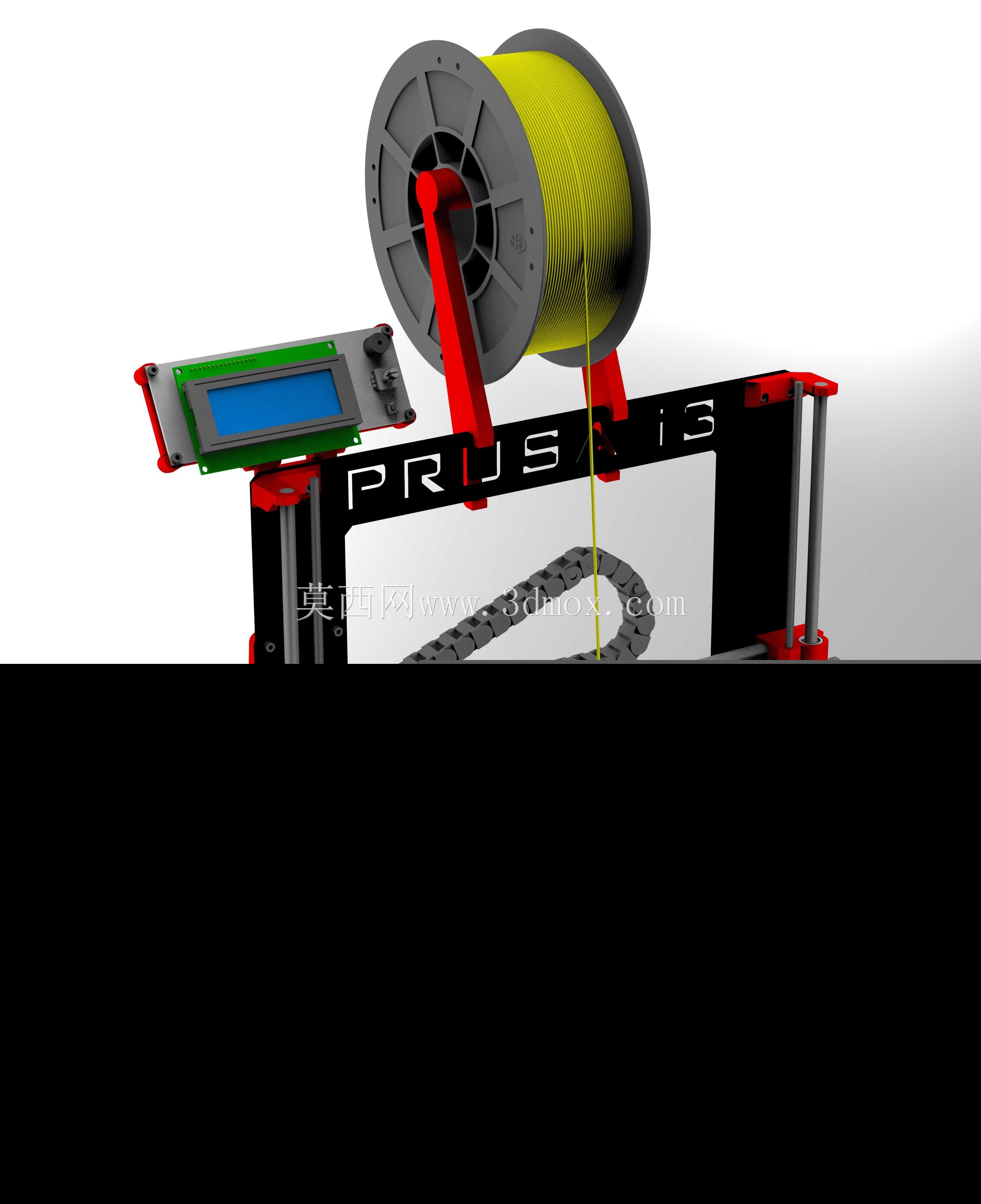 Prusa i3 Hechestos
