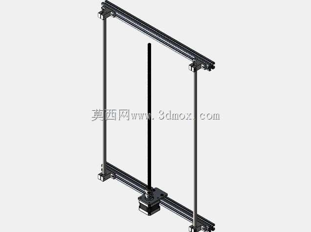 ENDER 5 PLUS