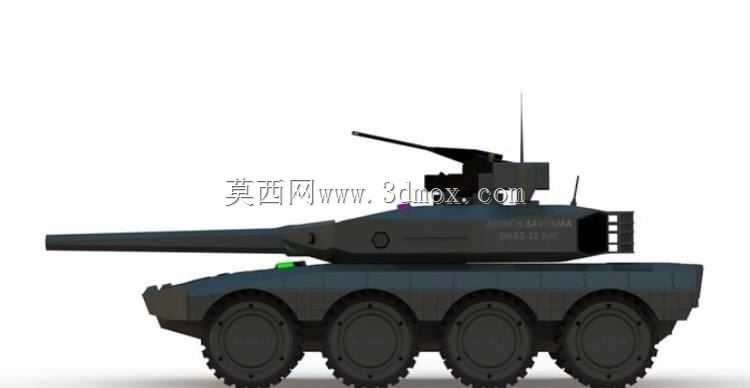 EMAS-22帽子??