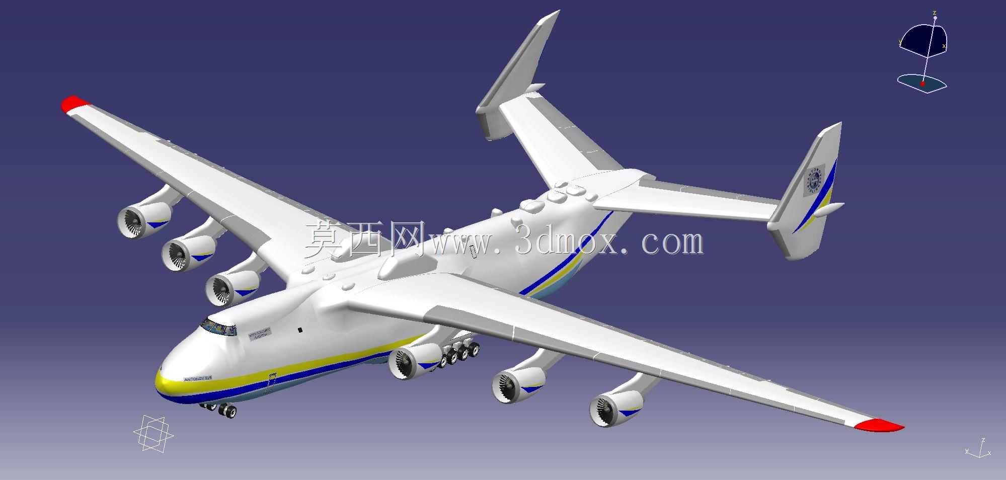 Antonov AN-225 Mriya