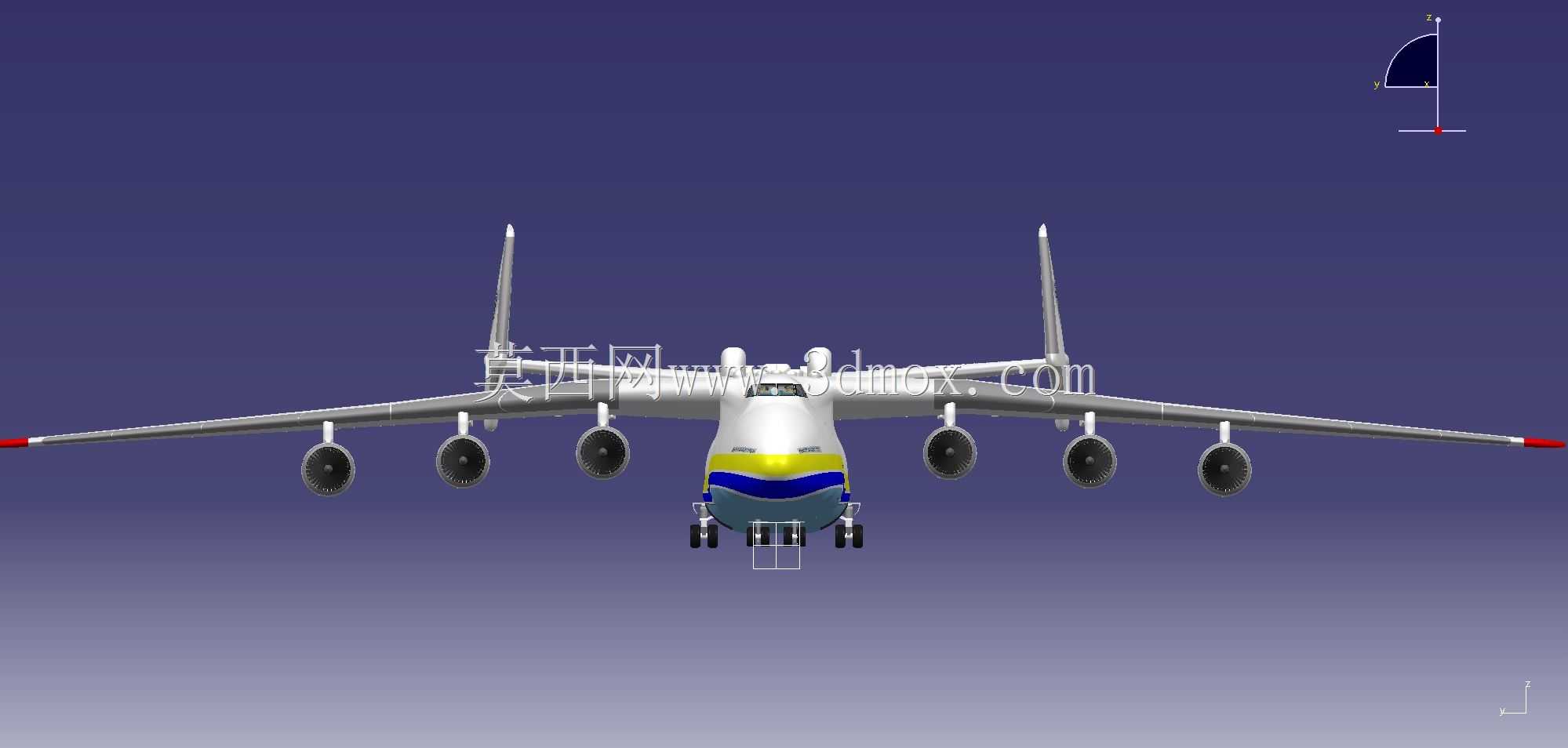 Antonov AN-225 Mriya