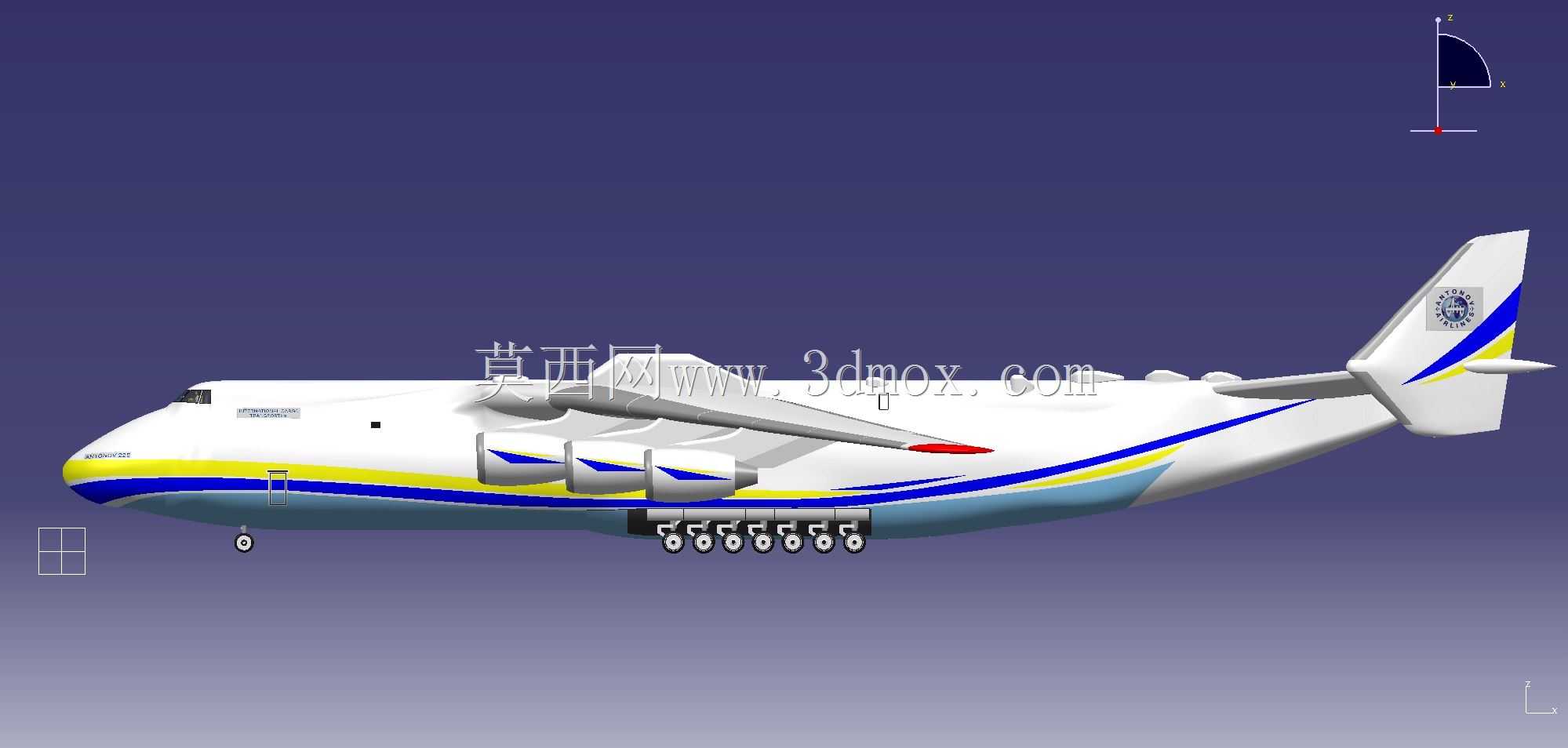Antonov AN-225 Mriya
