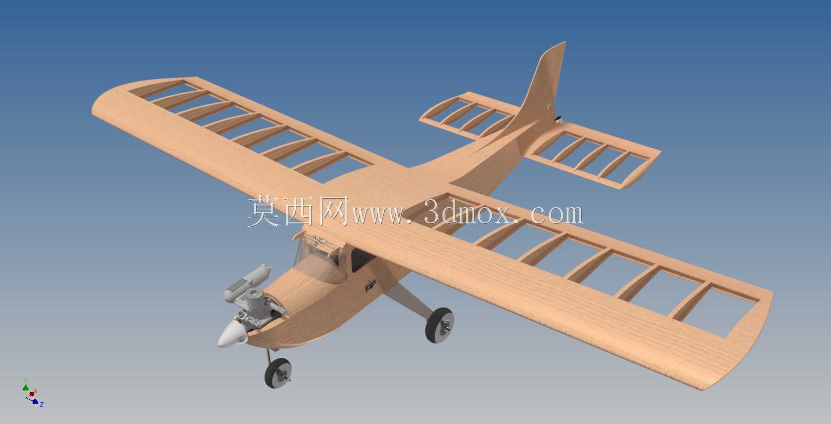 Tr-Squire RC
