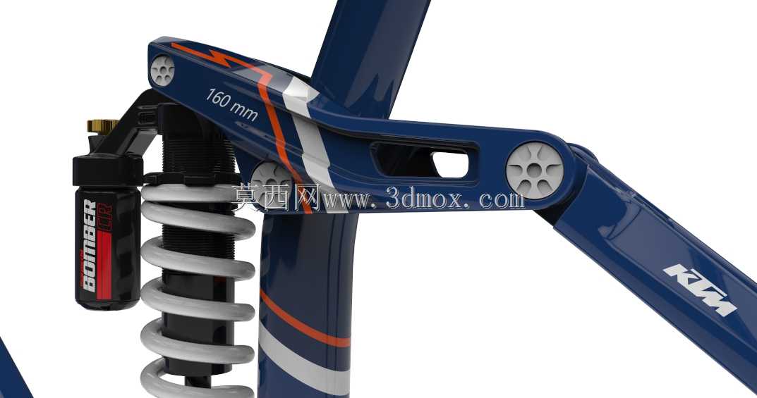 MTB KTM