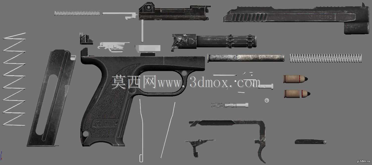 GHS-18