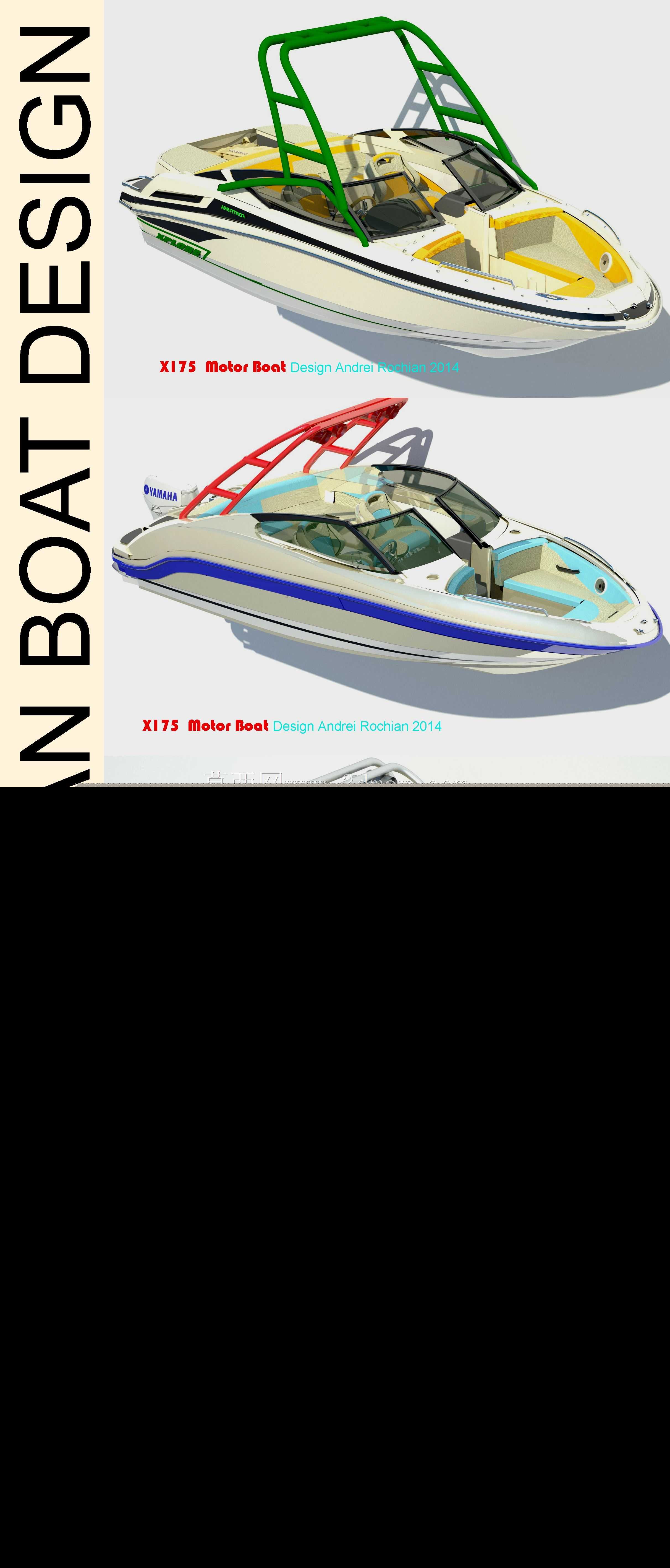 Focker 255 GT设计理念运动摩托艇设计Fibrafort Boats巴西