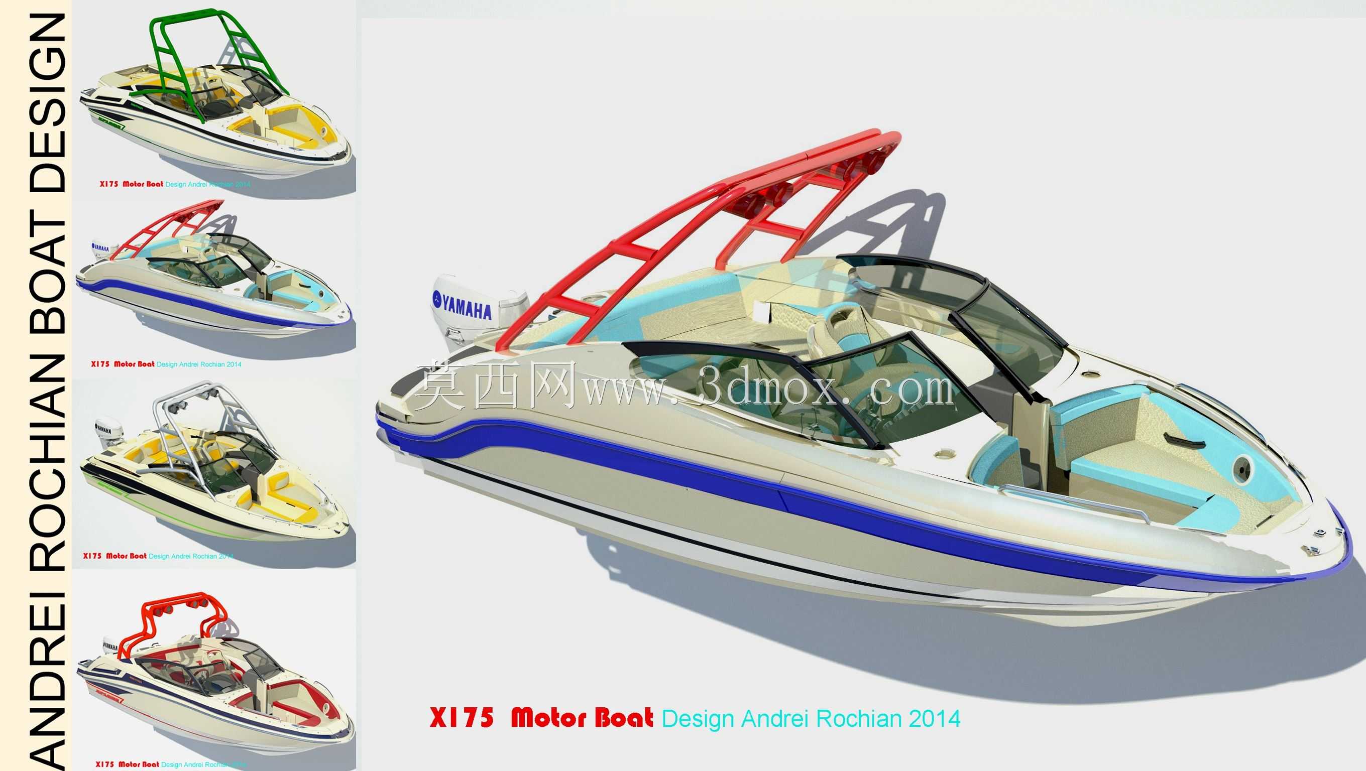 Focker 255 GT设计理念运动摩托艇设计Fibrafort Boats巴西
