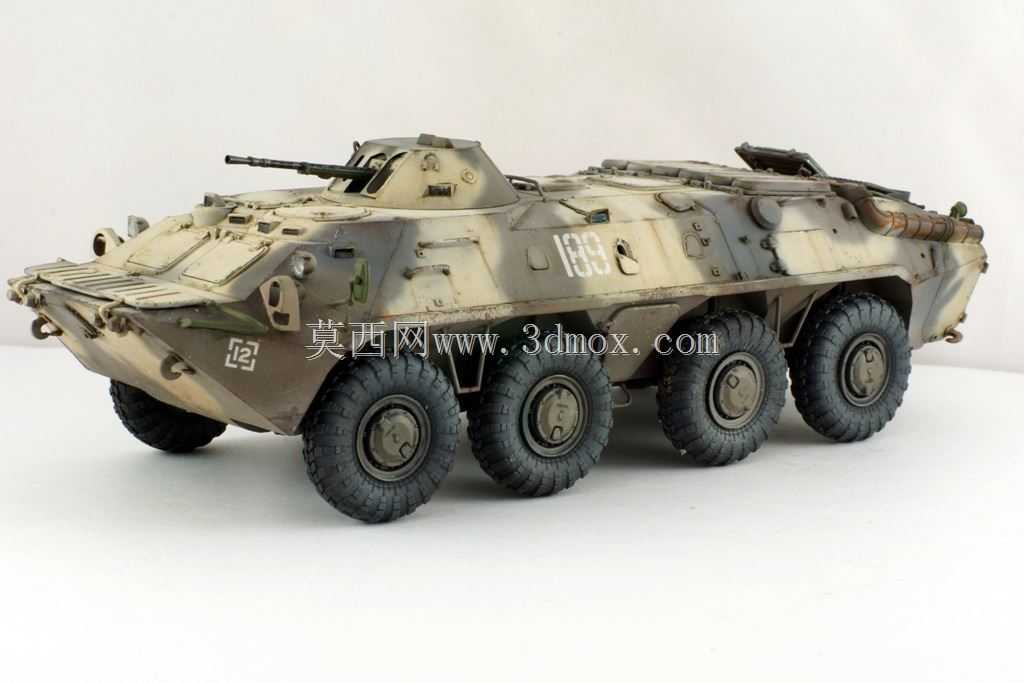 BTR-70