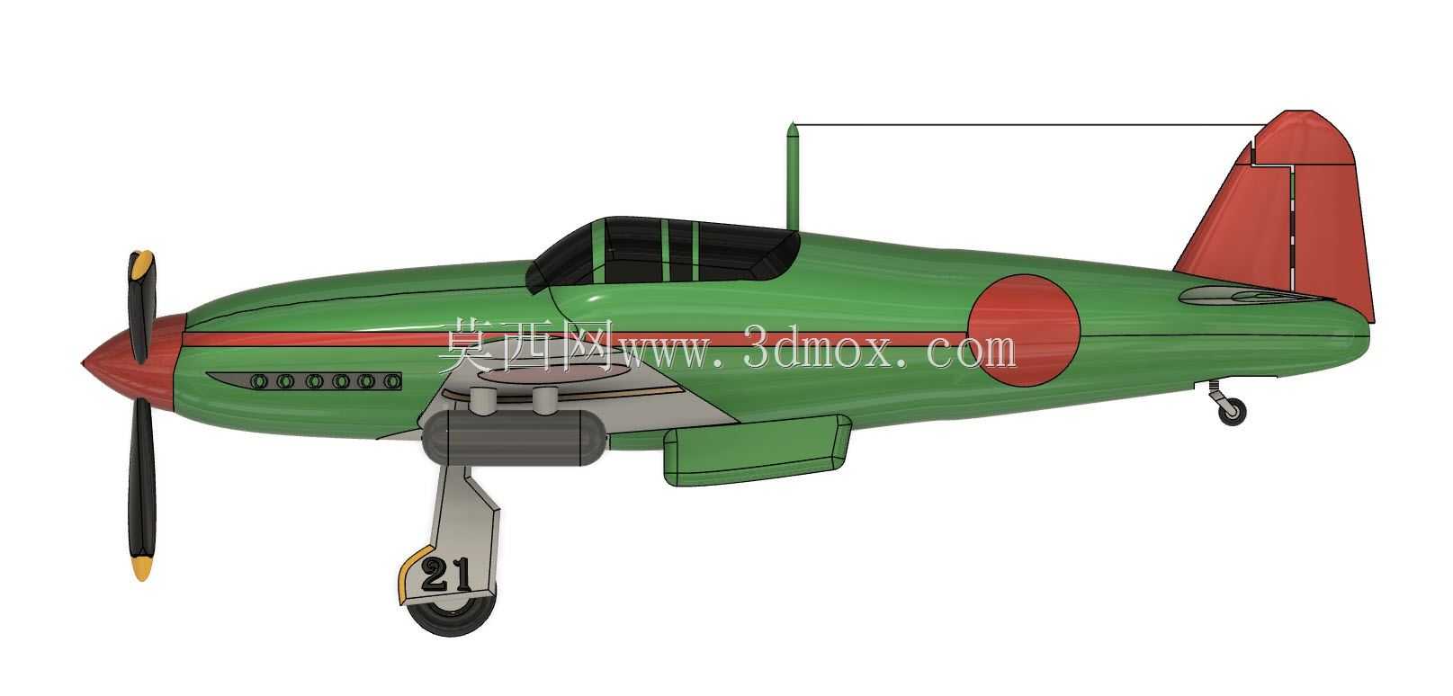 川崎Ki-61 Hien(Tony)