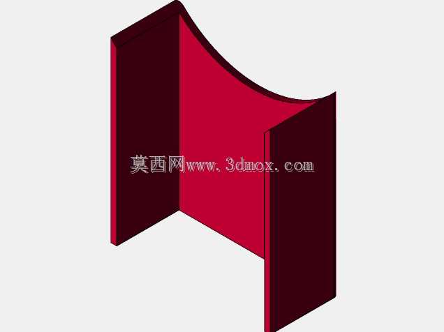 移动式螺旋输送机