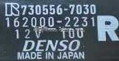 ����Denso R