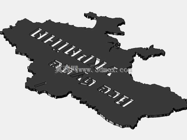 Bayraktar TB2