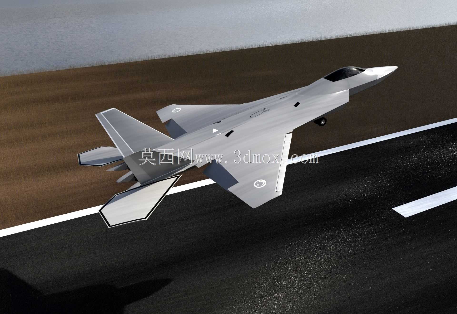 MMU TF-X��ս������