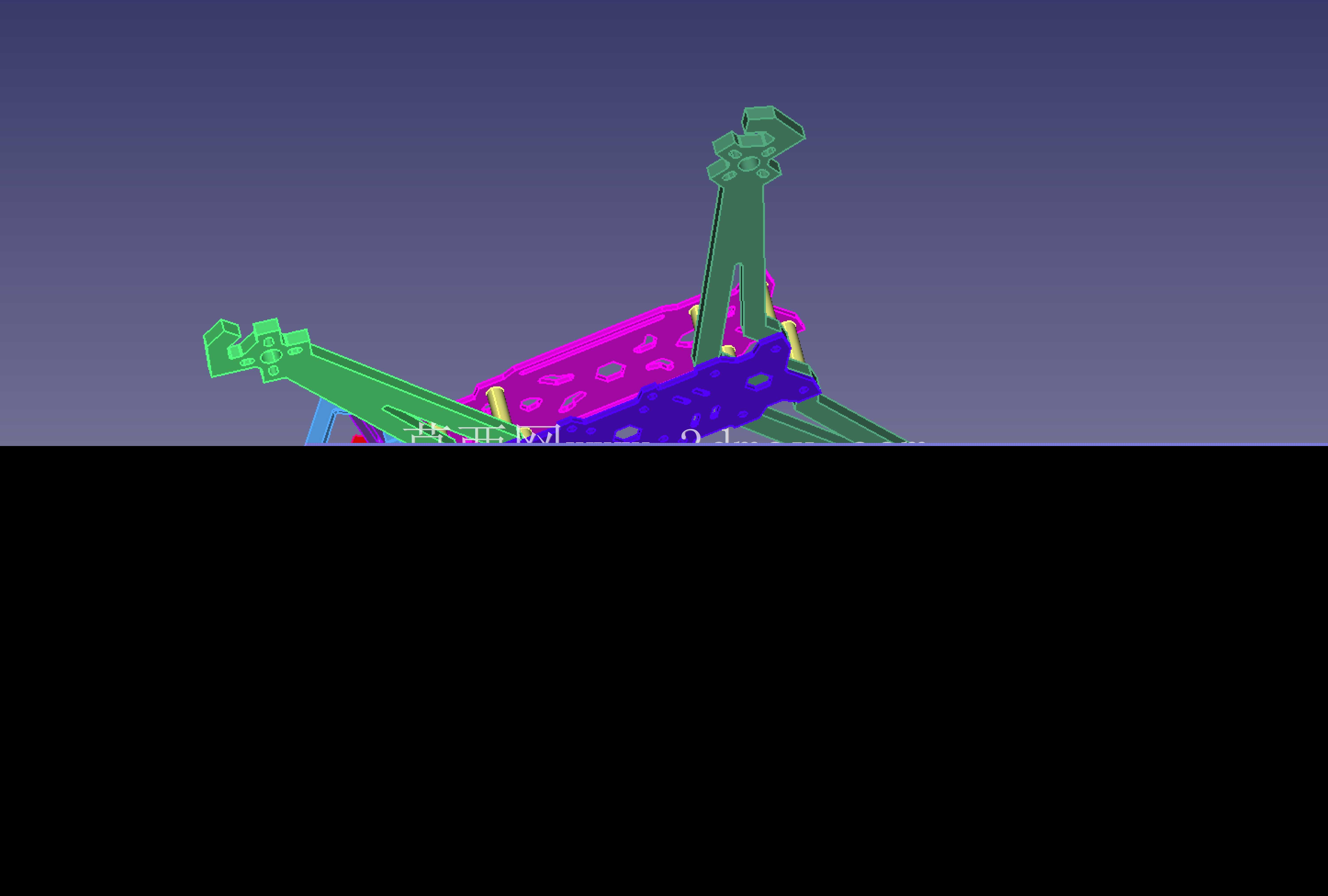 iFLIGHT HL7
