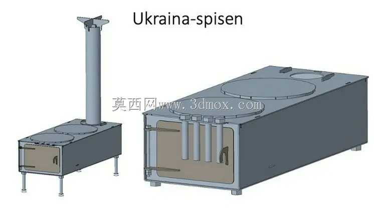 V?derstads Field¯��\��Ukraina Spisen��